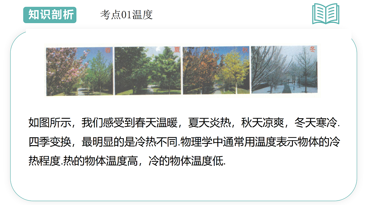 17493397第3页