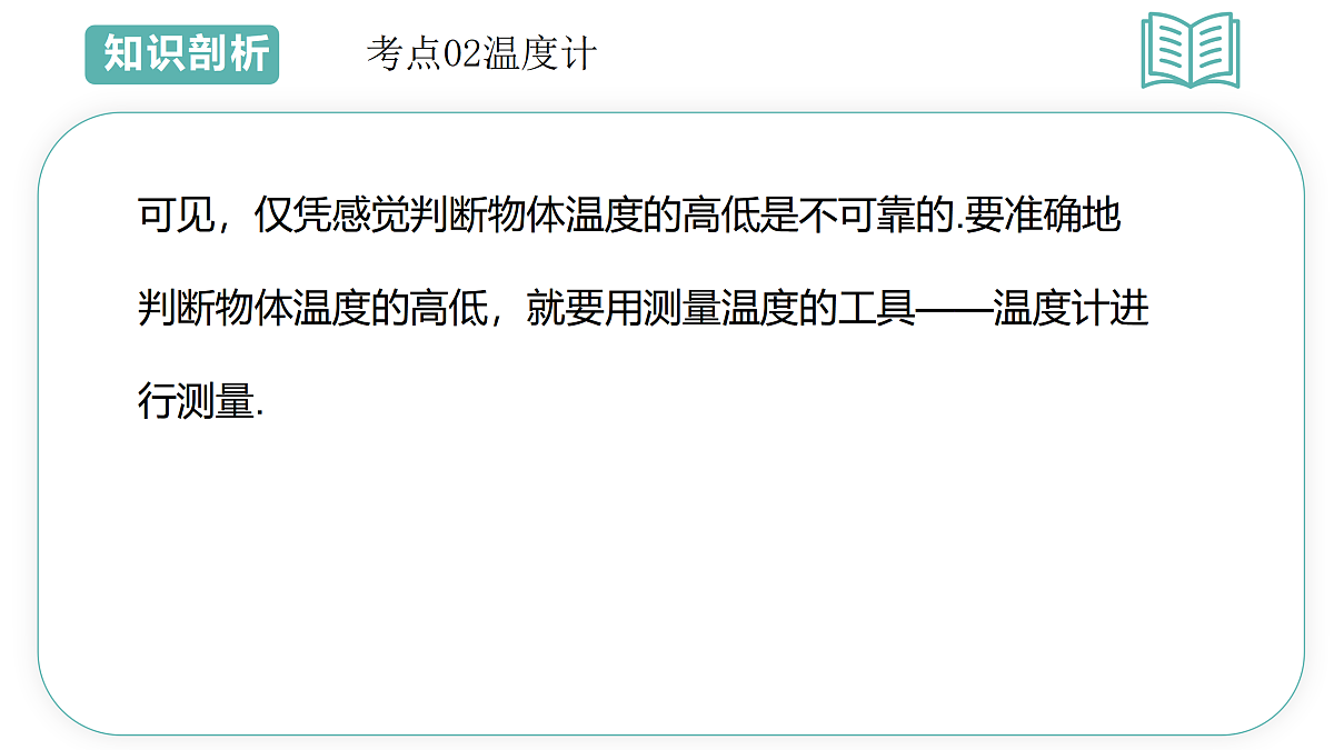 17493397第5页