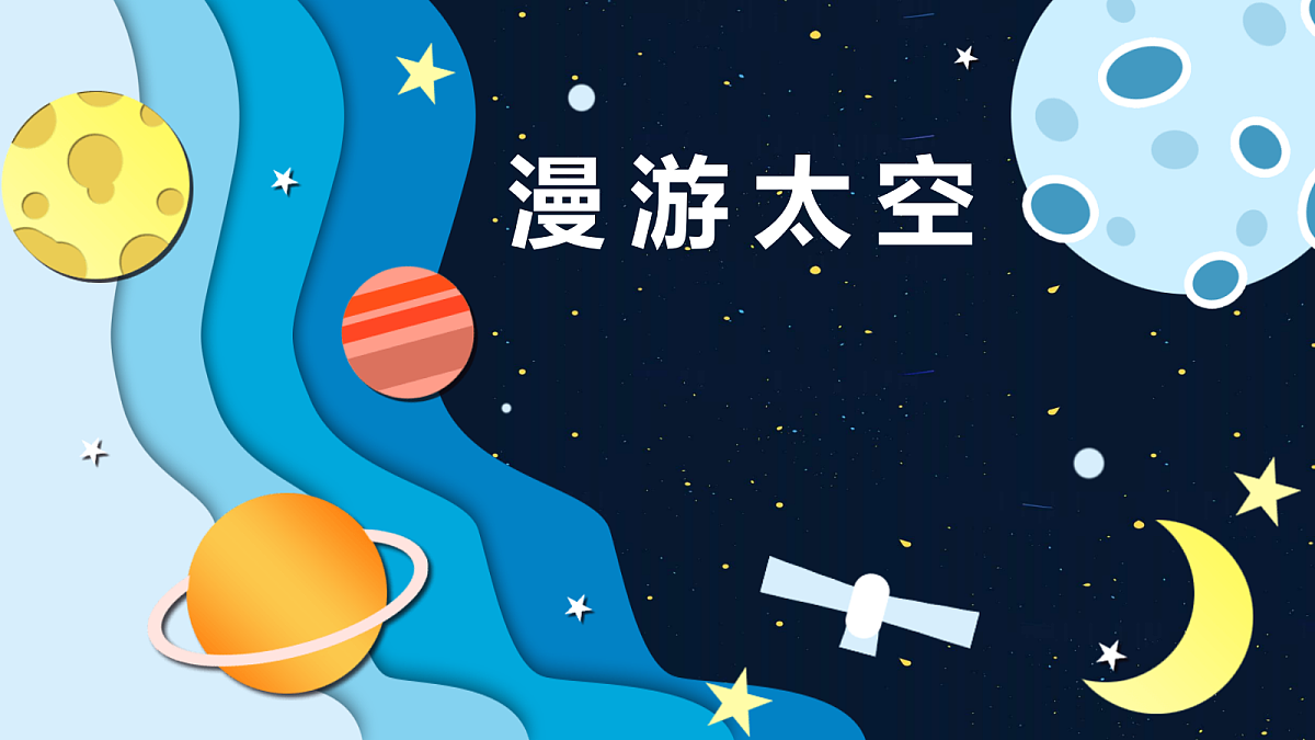 17494219第1页
