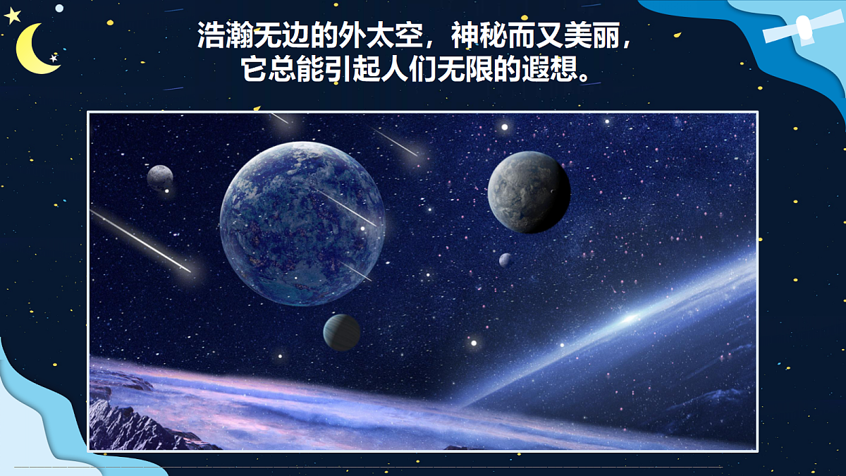 17494219第3页
