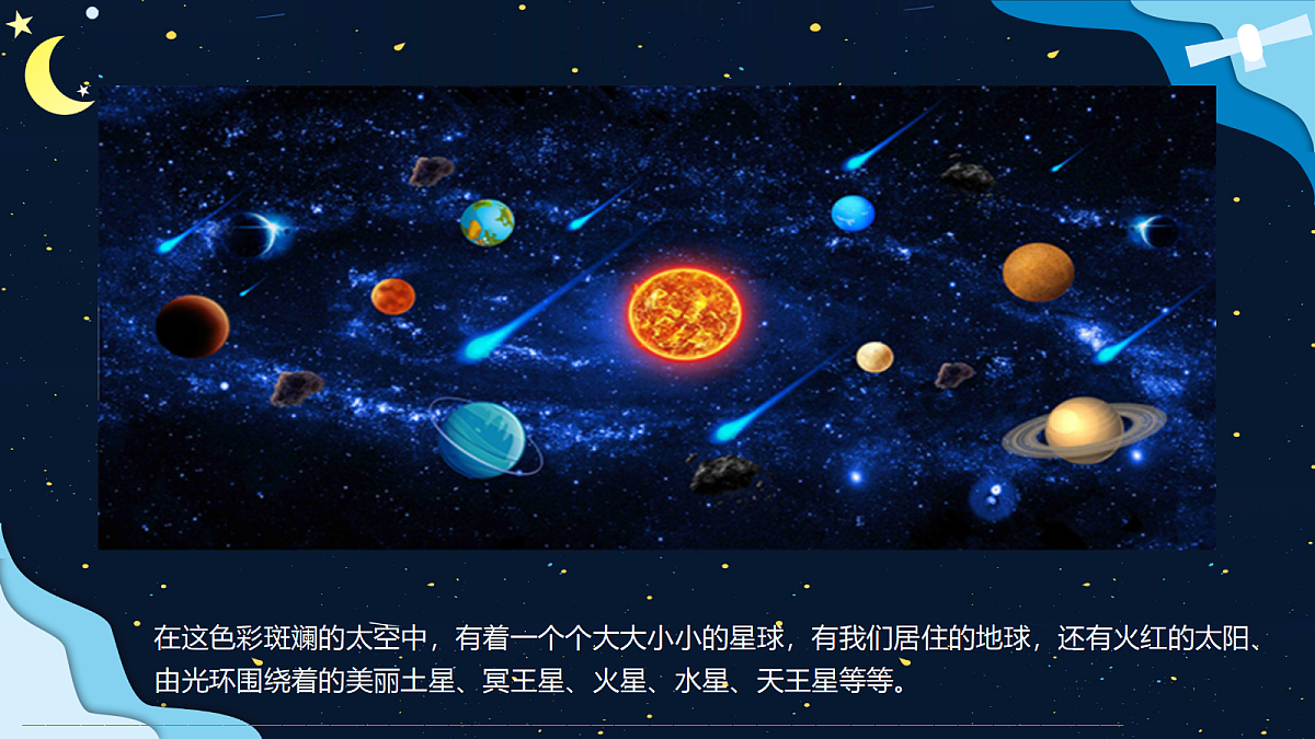 17494219第5页