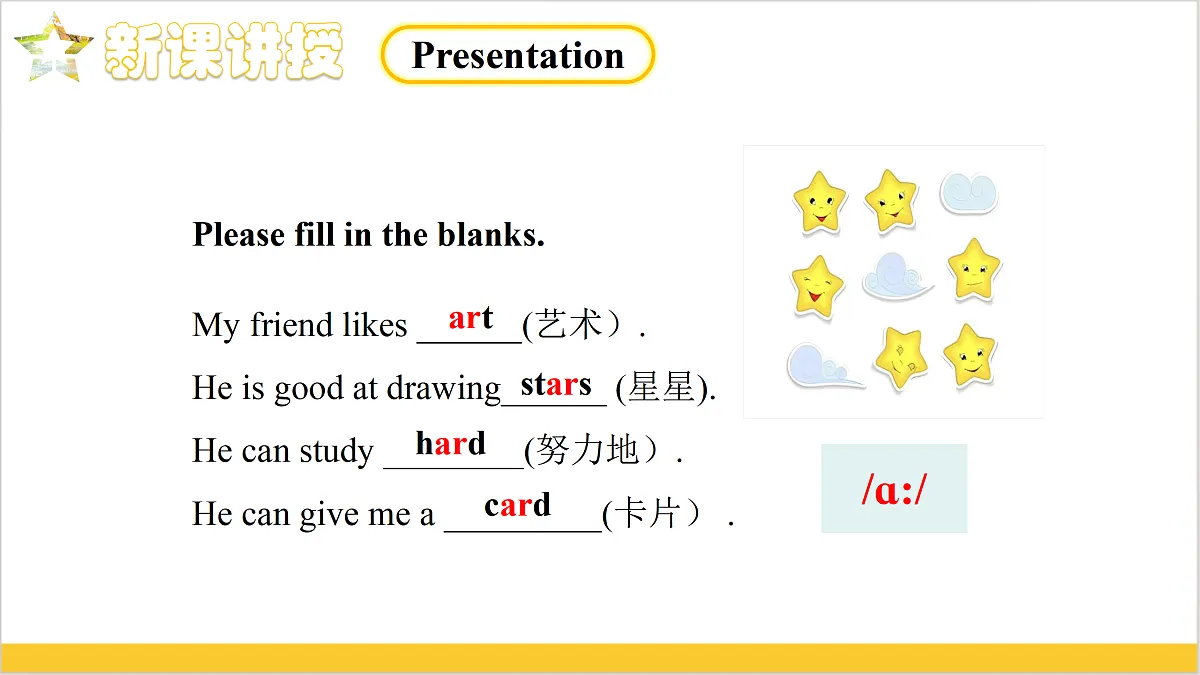 17494308第4页