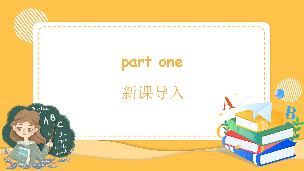 17494309第2页