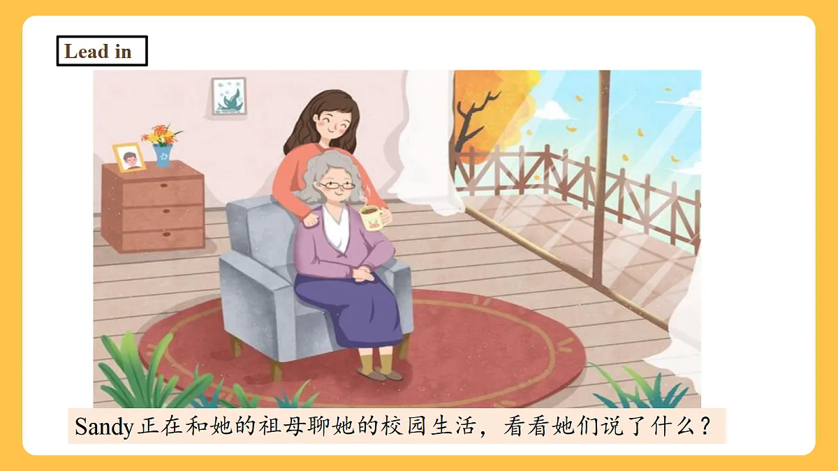 17494309第4页