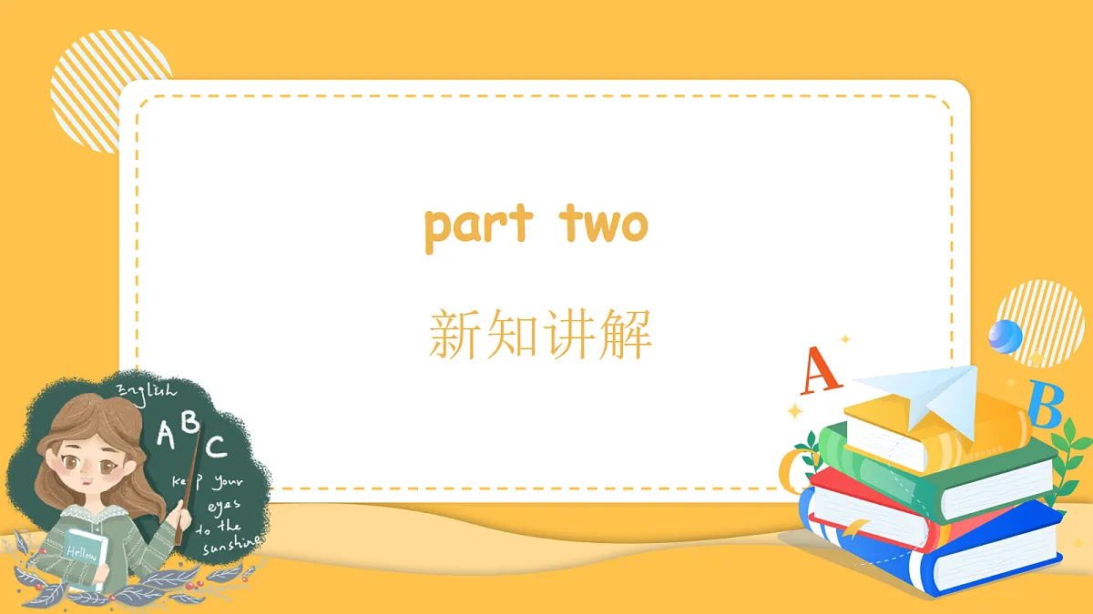 17494309第6页