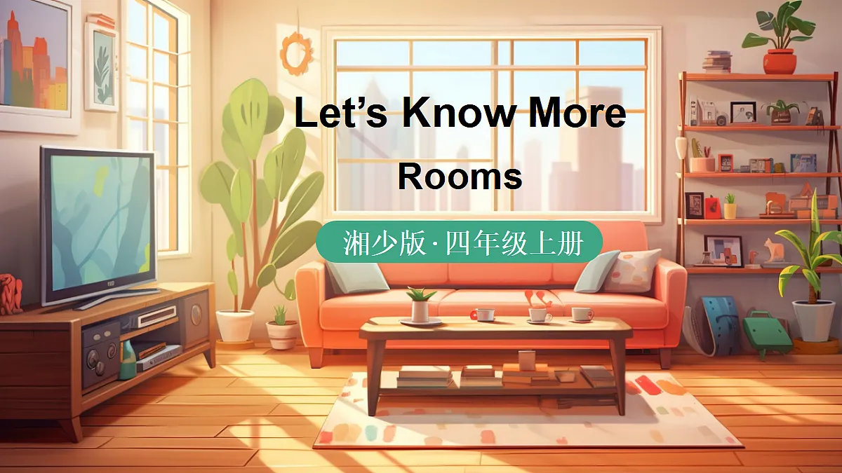17494626第1页
