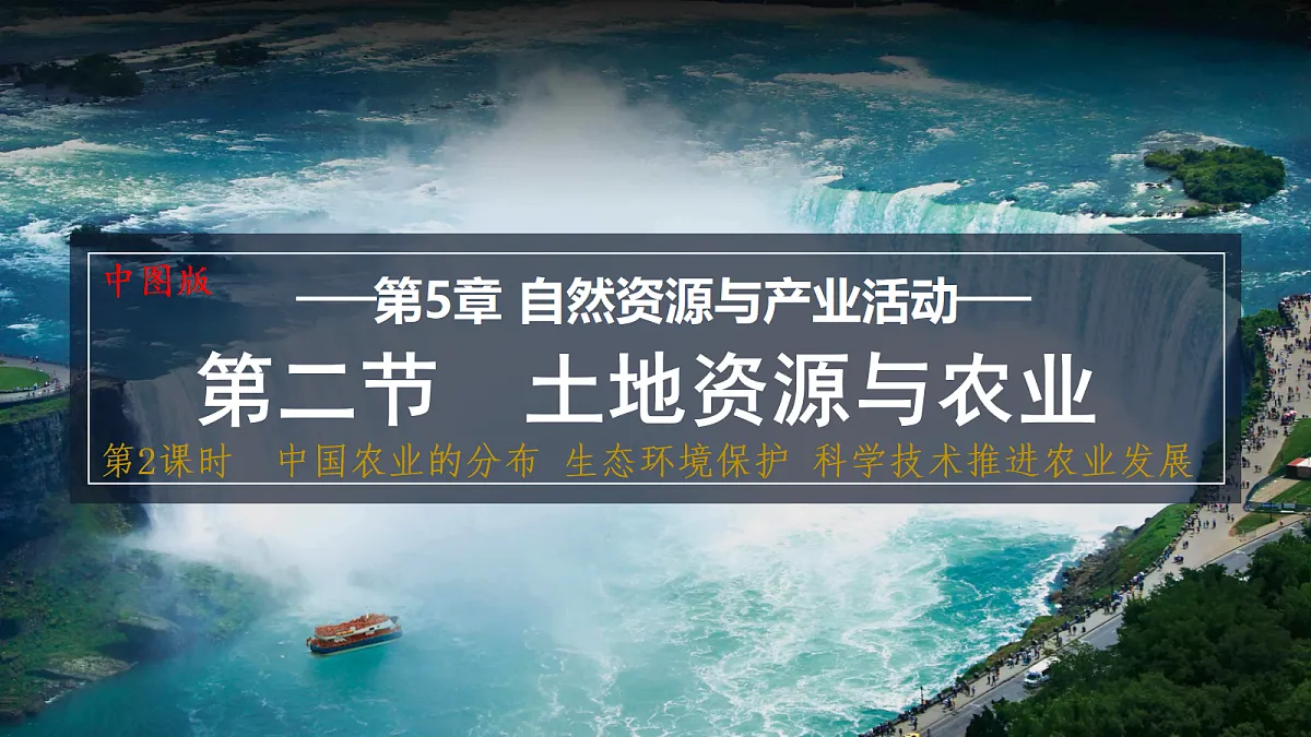 17495259第1页