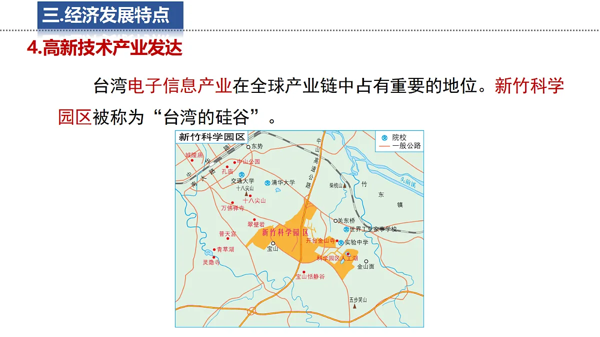 17495277第7页