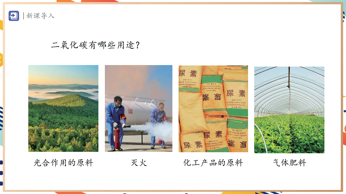 17495536第2页