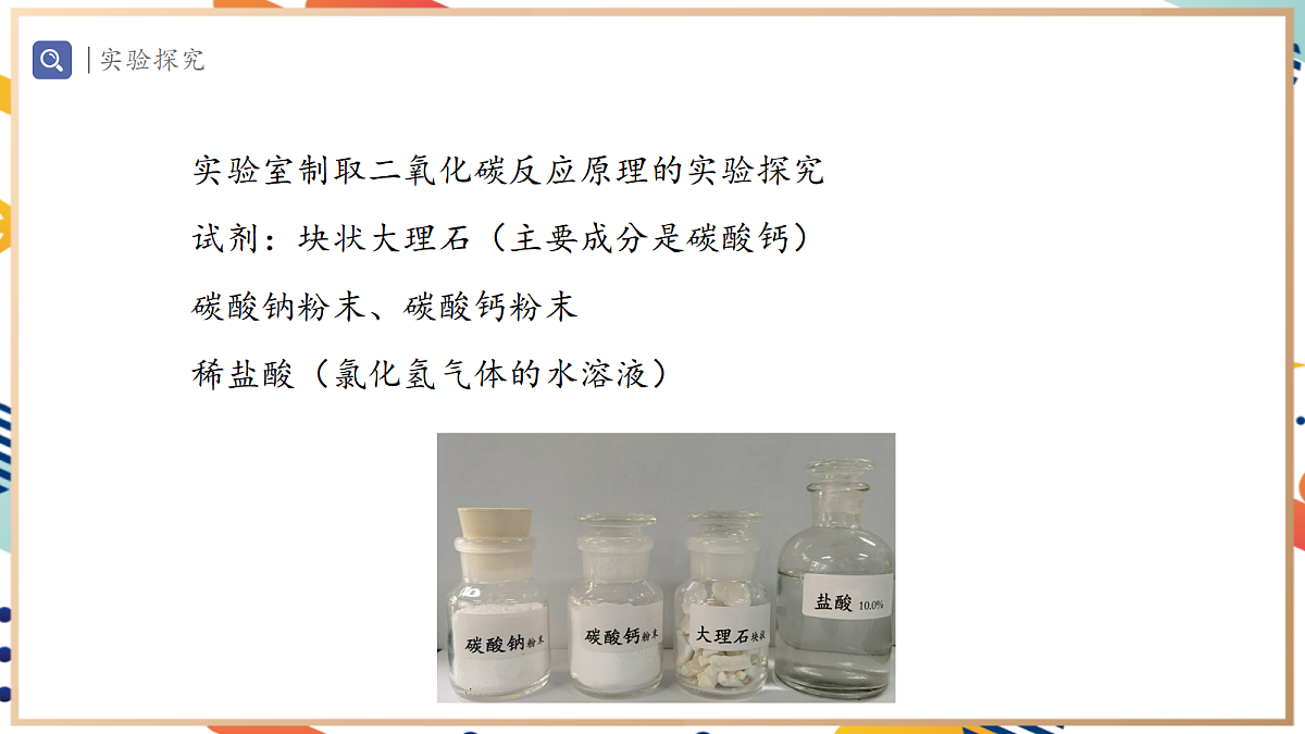 17495536第5页
