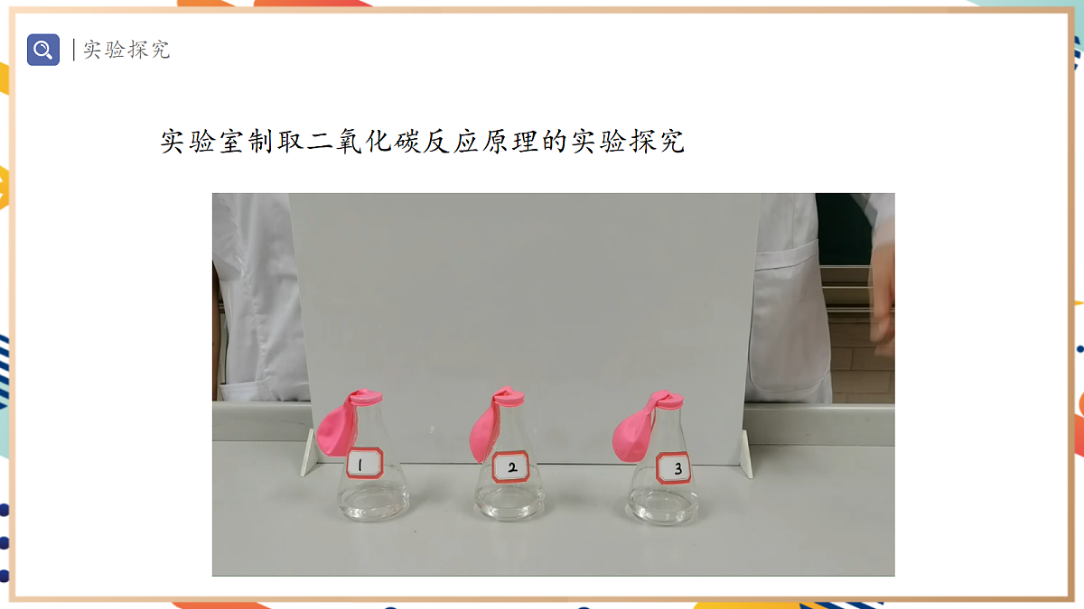 17495536第7页