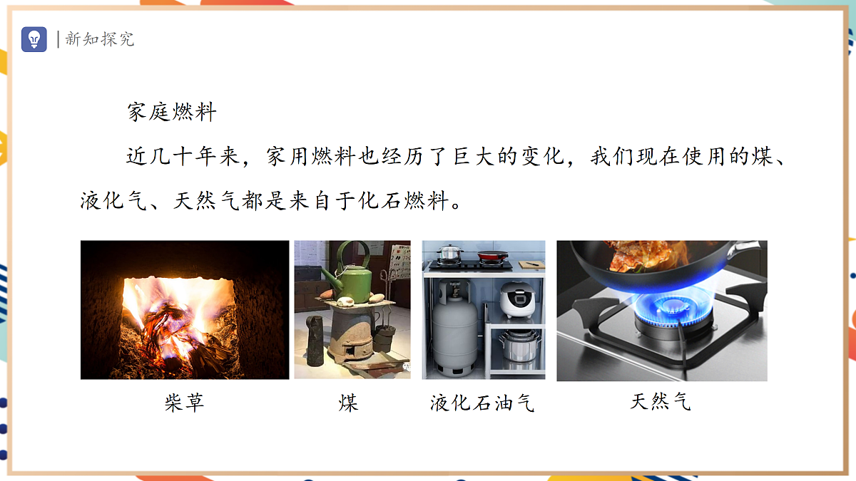 17495540第5页
