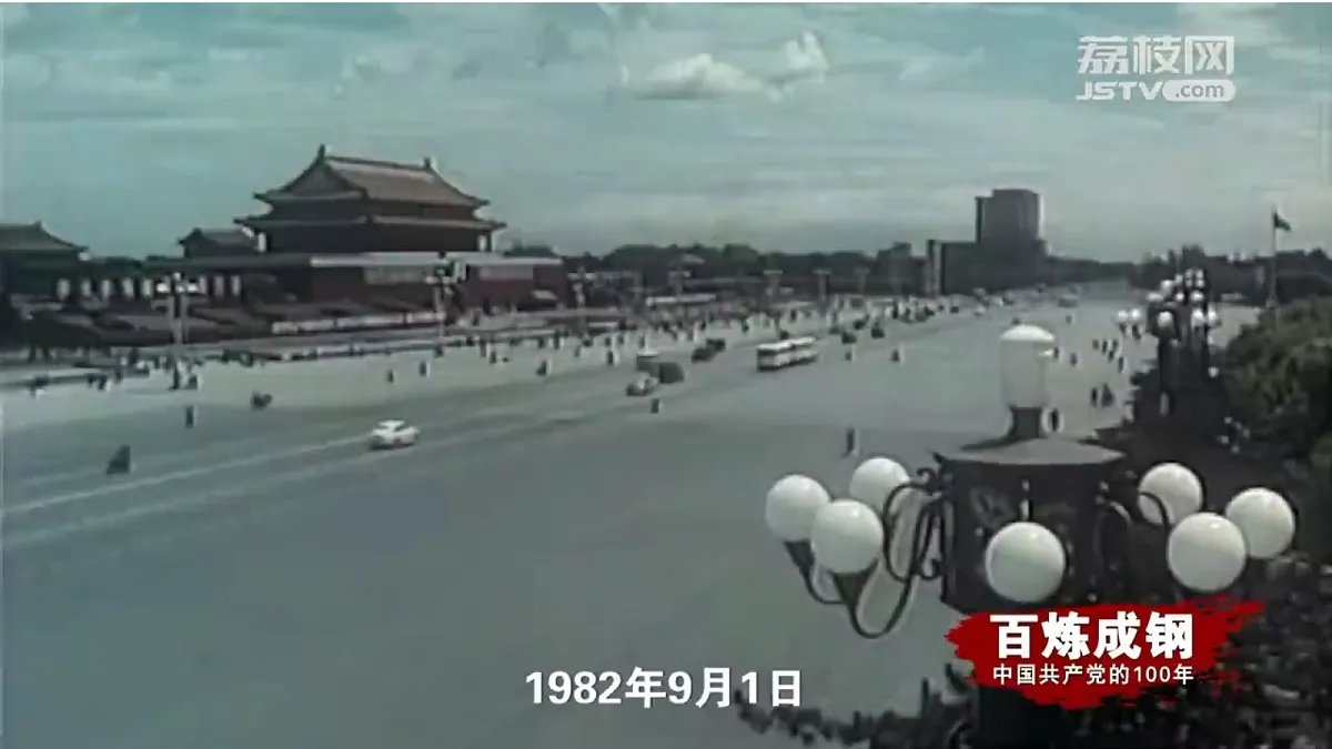 17496149第3页