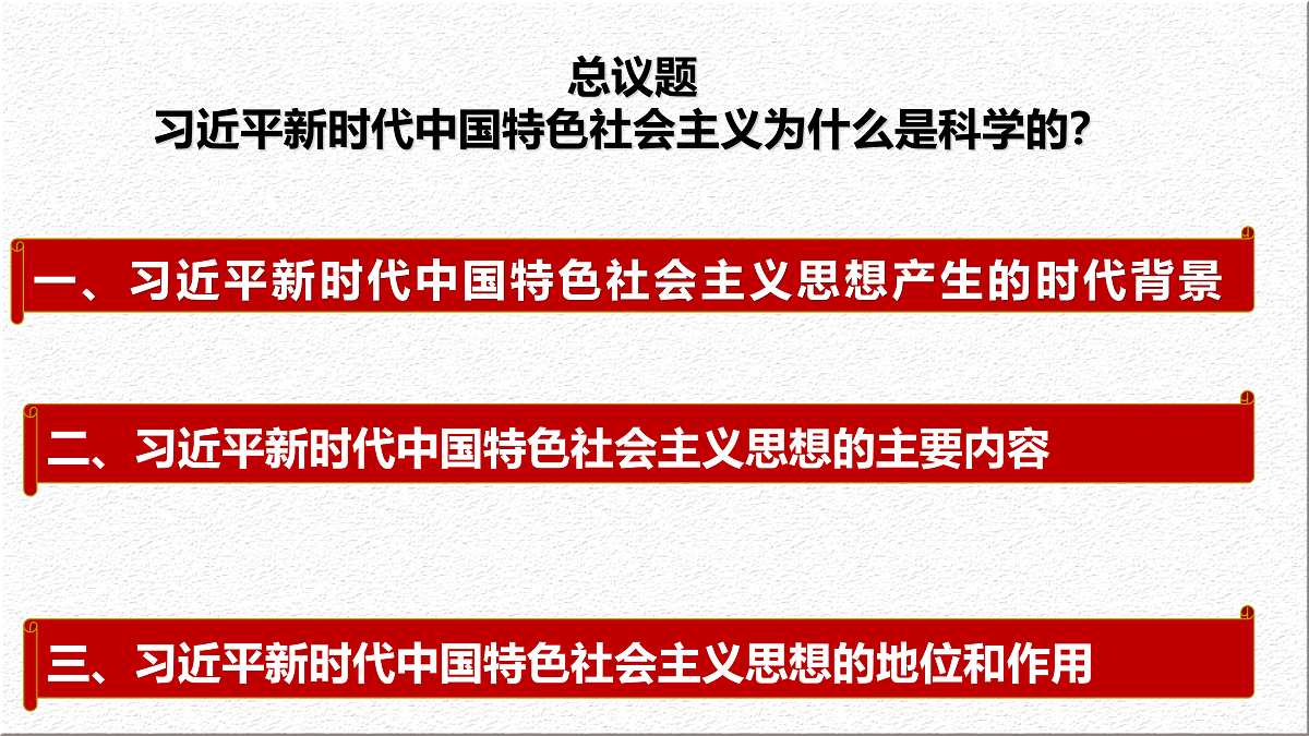 17496152第3页