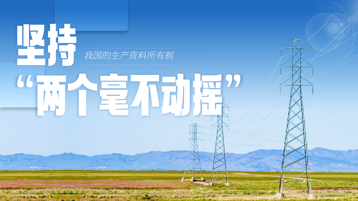 17496156第1页