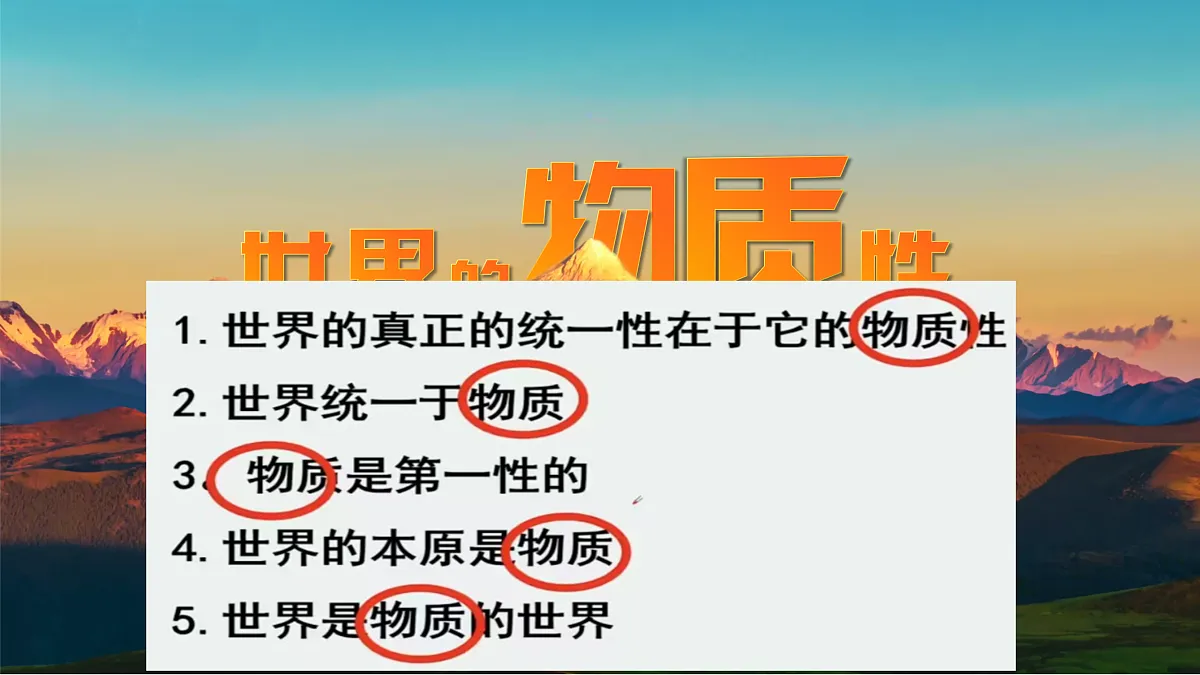 17496162第2页