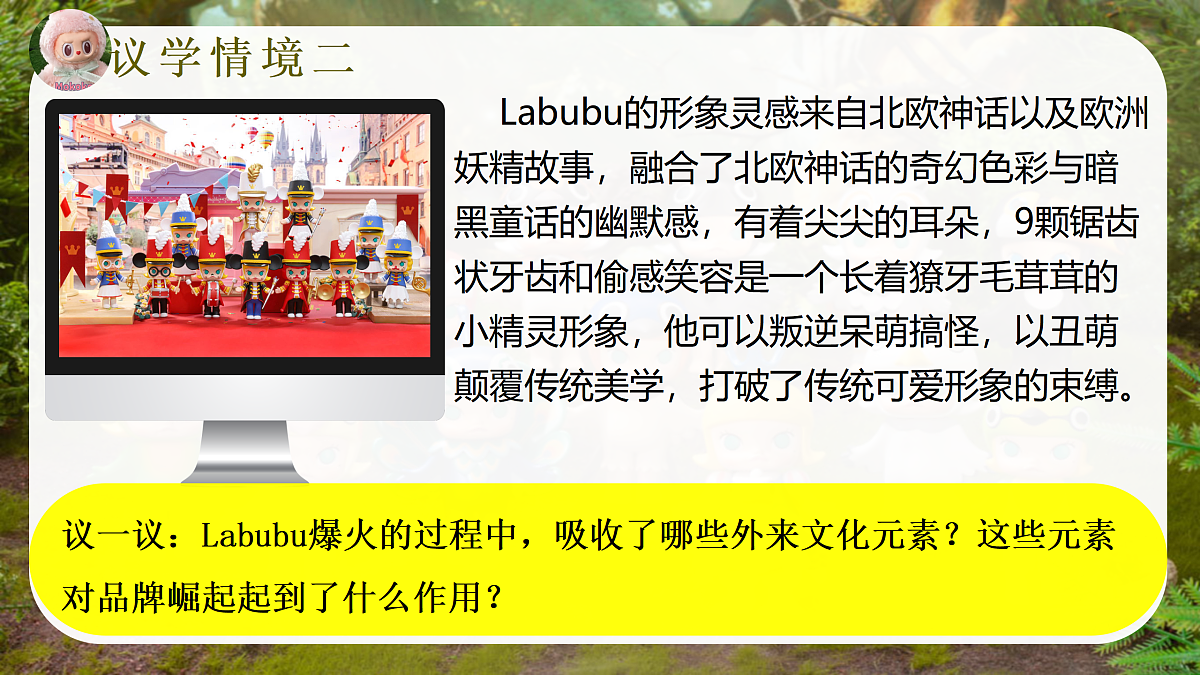 17496184第6页