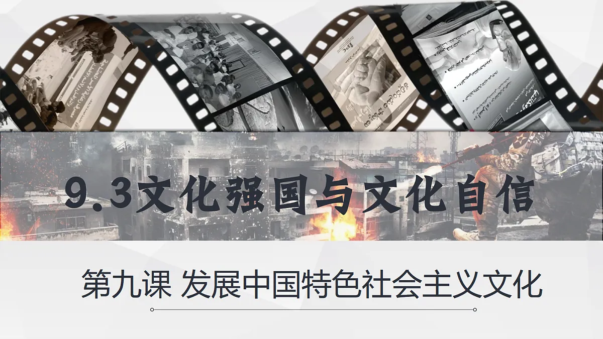 17496189第1页