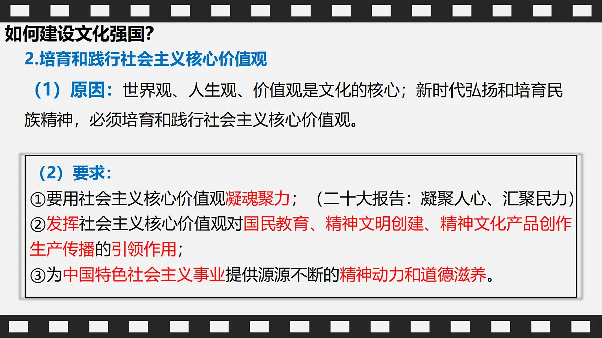 17496189第7页
