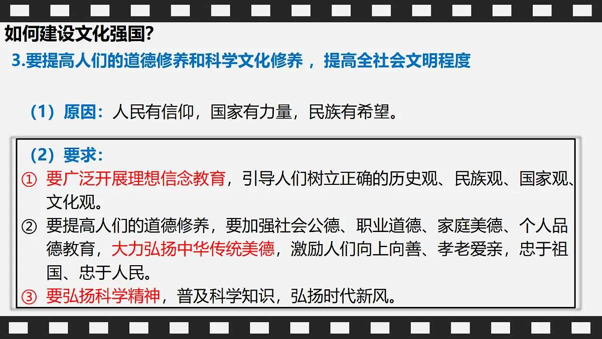 17496189第8页