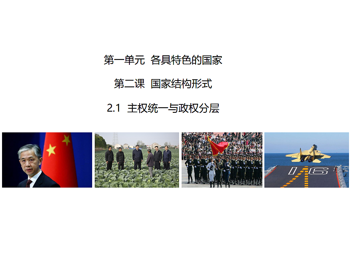 17496201第5页