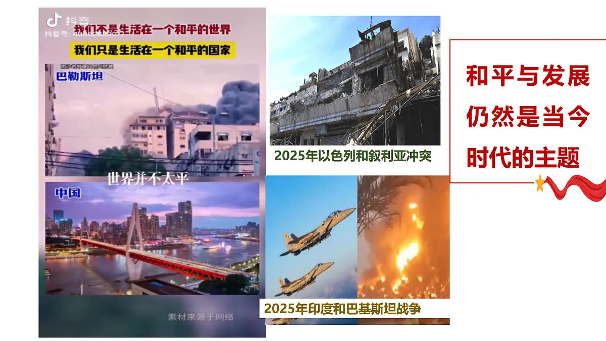 17496210第1页