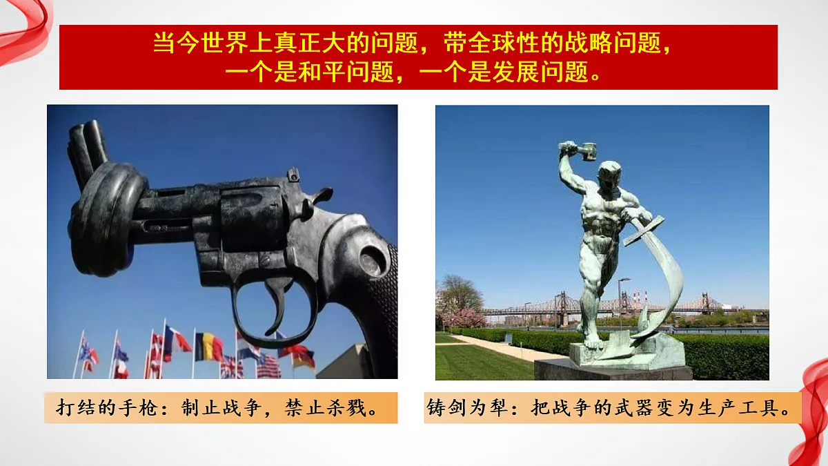 17496212第5页