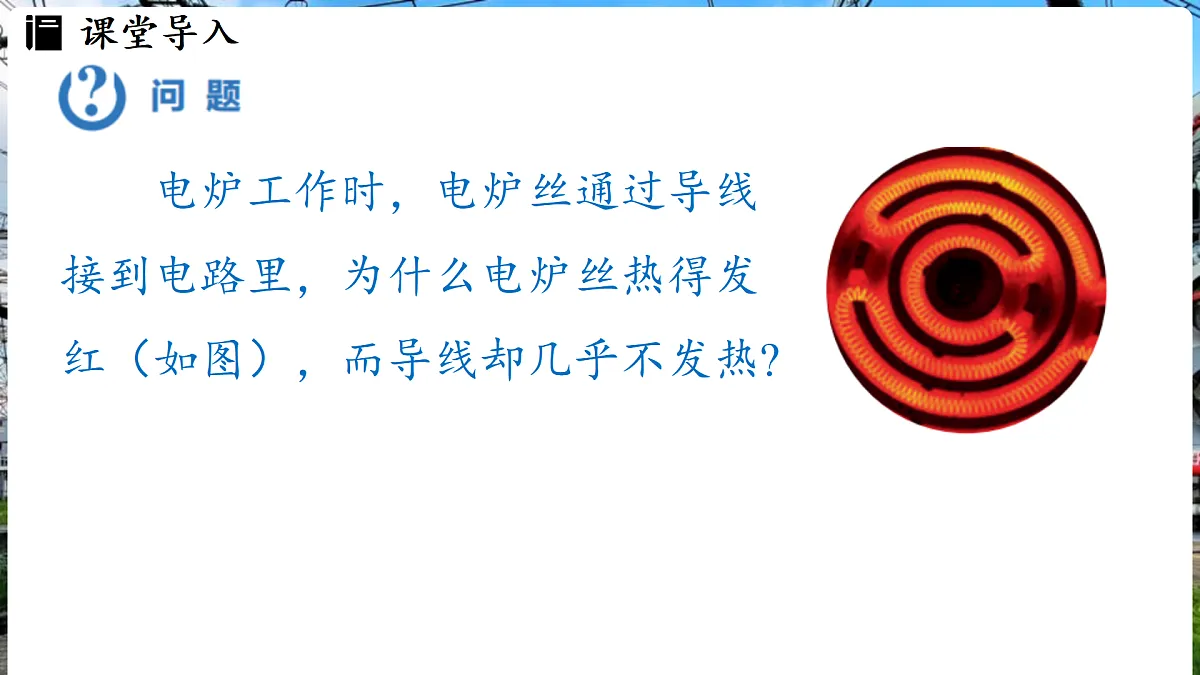 17496331第3页