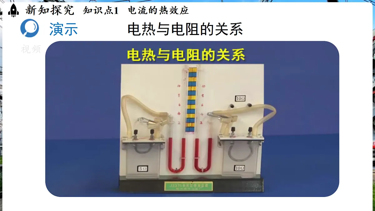 17496331第6页