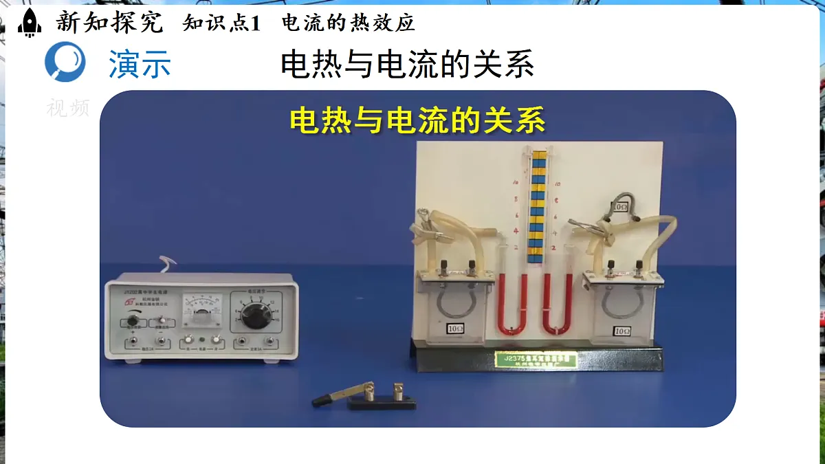 17496331第8页