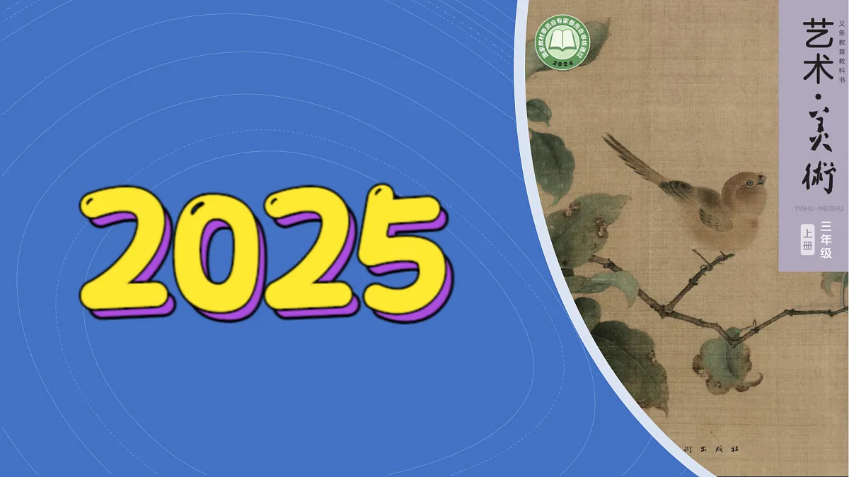 17496553第1页