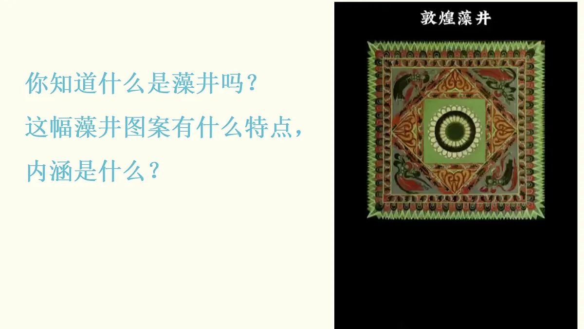 17496560第4页