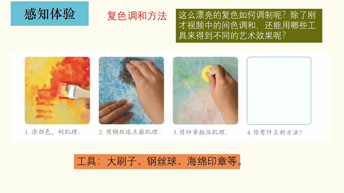 17496560第7页