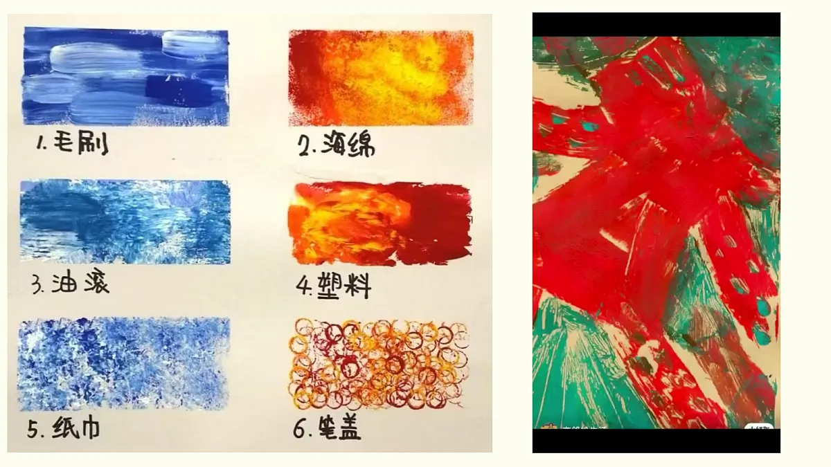 17496560第8页