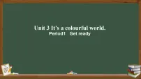 小学英语外研版（三起）2024三年级上册（2024）Unit 3 lt's a colourful world!示范课ppt课件