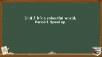 小学英语外研版（三起）2024三年级上册（2024）Unit 3 lt's a colourful world!示范课ppt课件