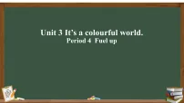 外研版（三起）2024三年级上册（2024）Unit 3 lt's a colourful world!教案配套课件ppt