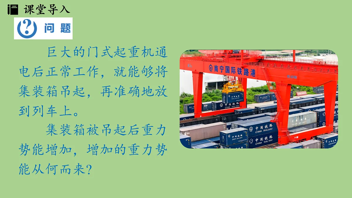 17496785第4页