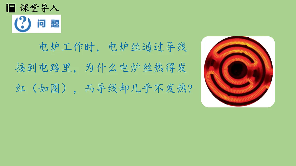 17496787第3页