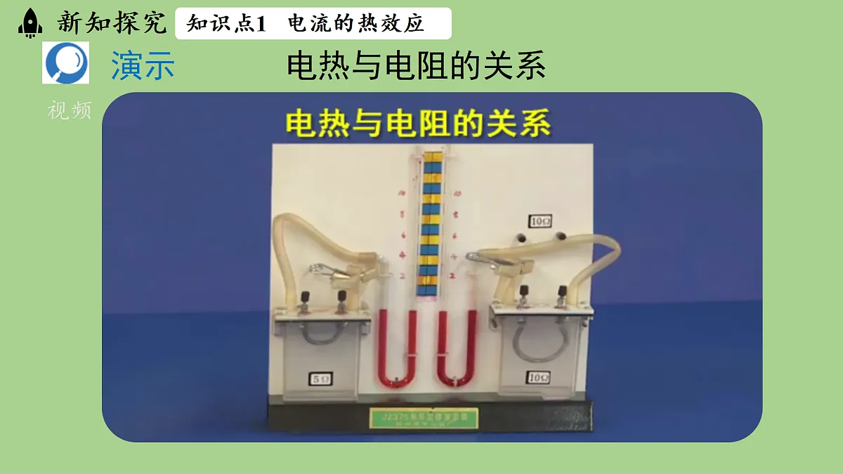 17496787第6页