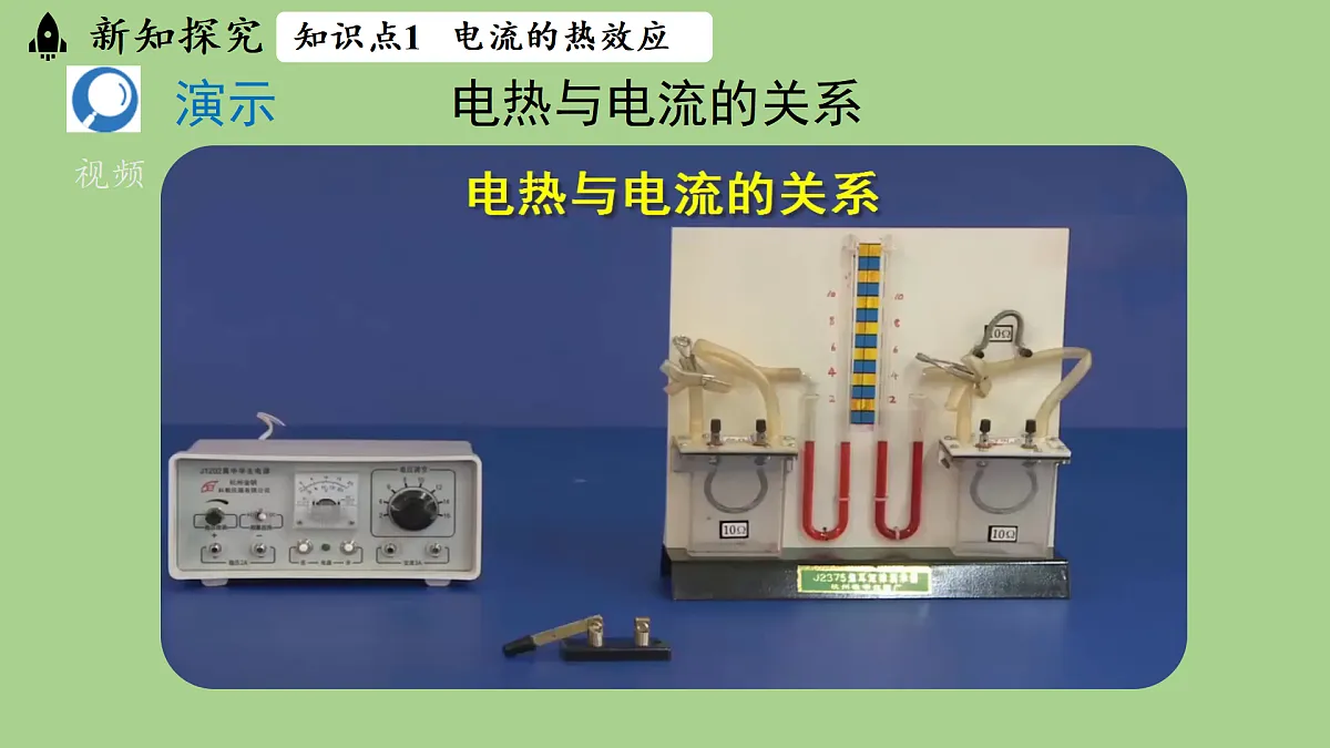 17496787第8页