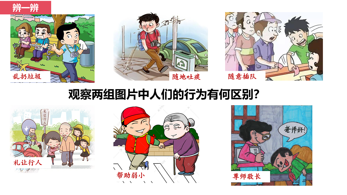 17496869第5页