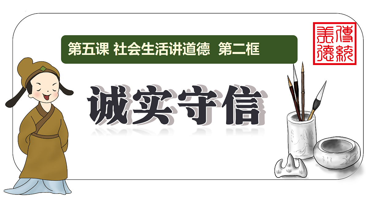 17496877第3页