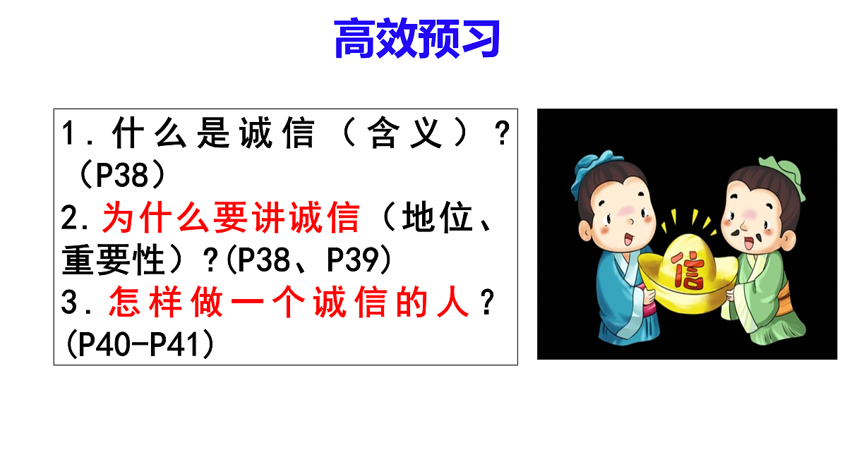 17496877第5页