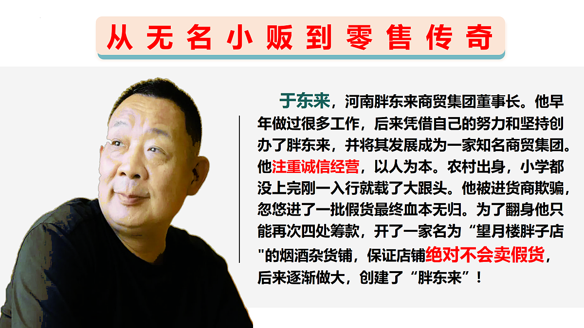 17496877第7页