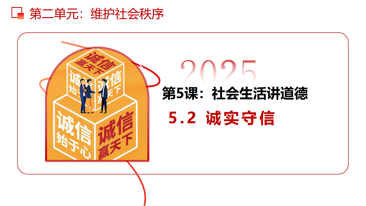 17496879第3页
