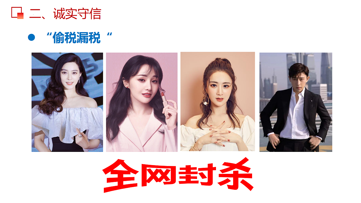17496879第8页