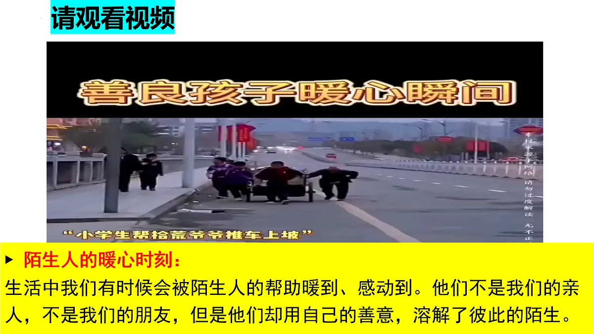 17496884第1页