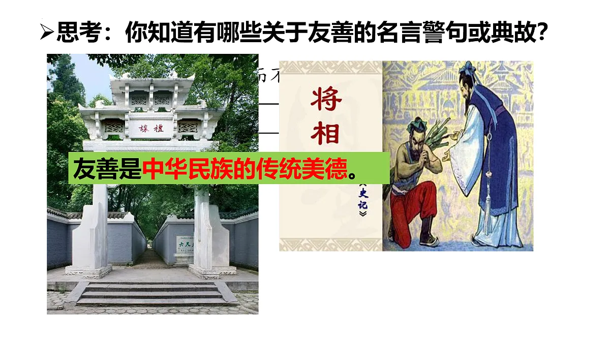 17496884第6页