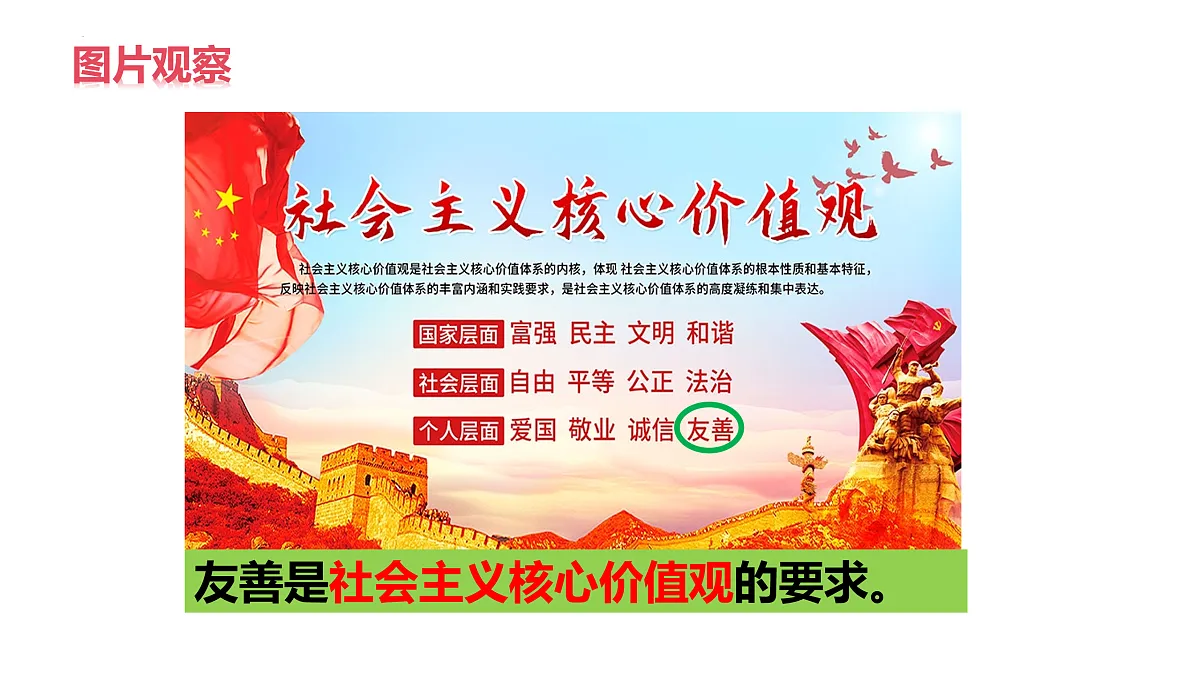 17496884第7页